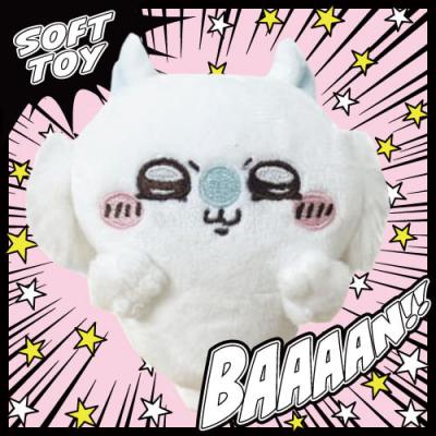 ちいかわ 古本屋、モモンガ ぬいぐるみマスコット【モモンガ】