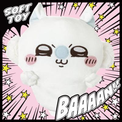 ちいかわ 古本屋、モモンガ BIGぬいぐるみ【モモンガ】