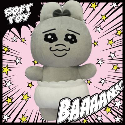 おぱんちゅうさぎ ぬいぐるみ【B.おぱんちゅうさぎ(モノクロ)】