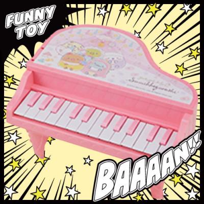 すみっコぐらし すみっコベビー 光る！電子ピアノおもちゃ【A.ピンク】