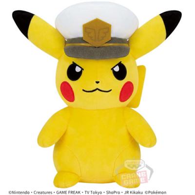 ポケットモンスター もふぐっとぬいぐるみ 〜キャプテンピカチュウ〜【A.口閉じ】