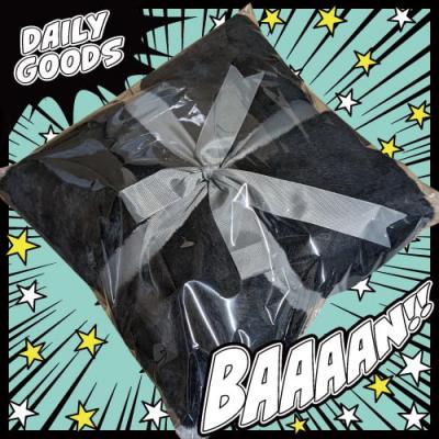 超暖×極上プレミアム 超BIG毛布 【ブラック】