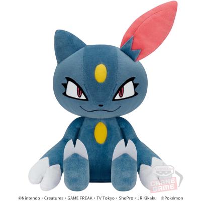 ポケットモンスター もふぐっとぬいぐるみ 〜ニューラ・ニャオハ〜【A.ニューラ】