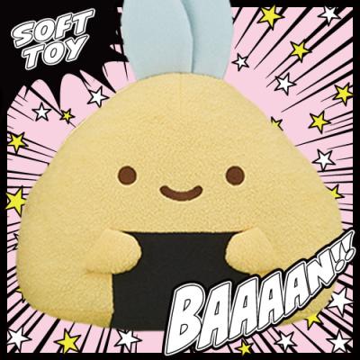 すみっコぐらし すみっコ弁当 おにぎりごっこぬいぐるみBIG【E.あじ 