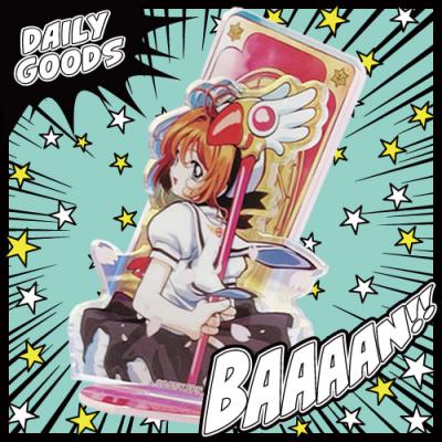 カードキャプターさくら25 ジオラマアクリルスタンド【A.クロウ 