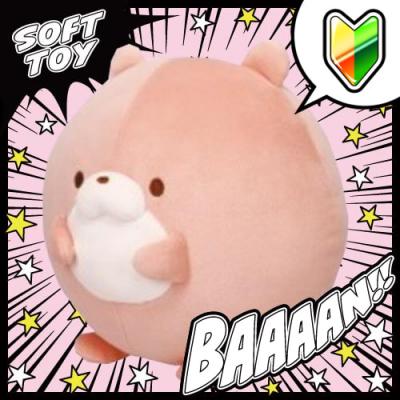まるちょこもちふわおっきめ【かわうちょ。】