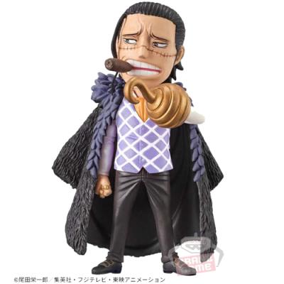 ワンピース ワールドコレクタブルフィギュア -ワノ国完結編2-【D 