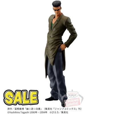 幽☆遊☆白書 DXF -戸愚呂兄弟- 30th Anniversary【A.戸愚呂弟】