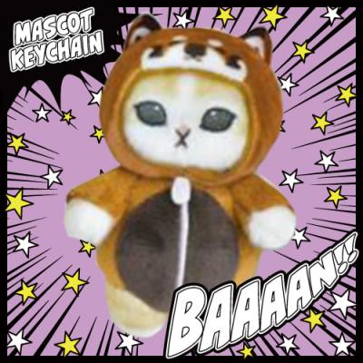 mofusand あったかパジャマにゃん マスコットぬいぐるみ【レッサーパンダのパジャマ】