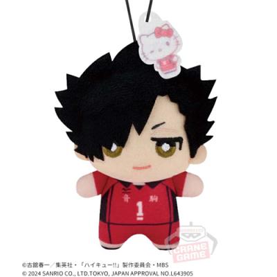 ハイキュー!!×サンリオキャラクターズ ちみっともぬいvol.1【E.黒尾 