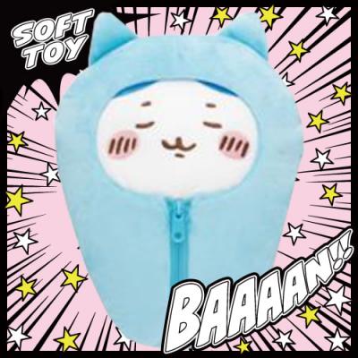 ちいかわ 寝袋ぬいぐるみ【ハチワレ】