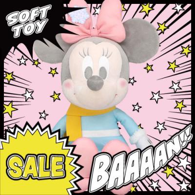 ミッキー＆ミニー 【FDM】DisneyFANコラボレーション BIGぬいぐるみ【B.ミニーマウス】