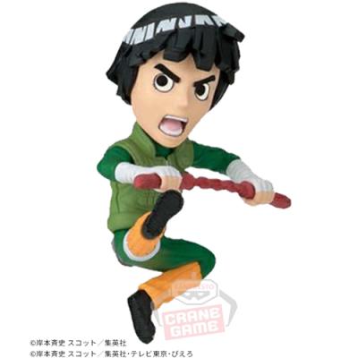 NARUTO-ナルト- NARUTOP99 ワールドコレクタブルフィギュアvol.4【B 