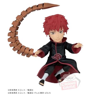 NARUTO-ナルト- NARUTOP99 ワールドコレクタブルフィギュアvol.4【D 