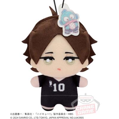 ハイキュー!!×サンリオキャラクターズ ちみっともぬいvol.3【E.角名 