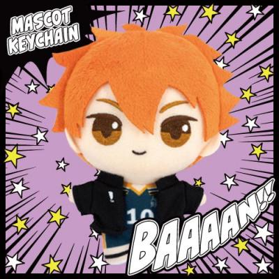 ハイキュー!! ぷちぬいぐるみマスコットvol.1【A.日向翔陽】