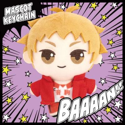 ハイキュー!! ぷちぬいぐるみマスコットvol.2【C.夜久衛輔】 | LUCK 