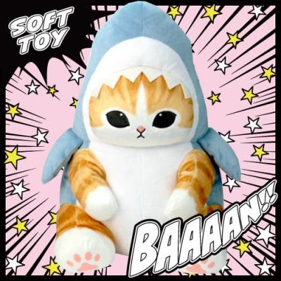 mofusand サメにゃん超BIGぬいぐるみ