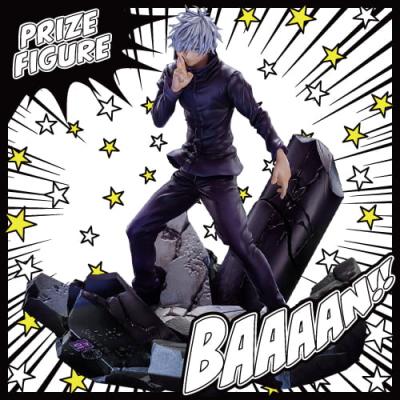 呪術廻戦 渋谷事変 FIGURIZMα “五条悟” 無量空処 | LUCK☆ROCK(ラック  