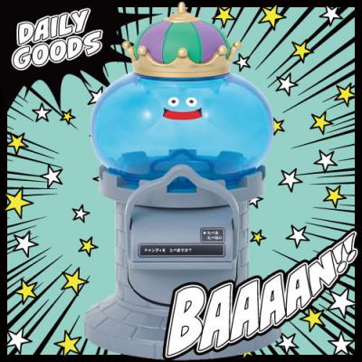 ドラゴンクエスト AM キャンディストッカー キングスライム