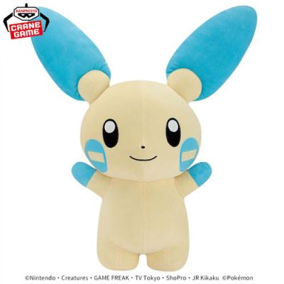 ポケットモンスター めちゃもふぐっとぬいぐるみ 〜マイナン〜 | LUCK 