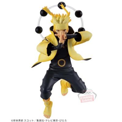 NARUTO-ナルト- 疾風伝 VIBRATION STARS -UZUMAKI NARUTO- Ⅴ