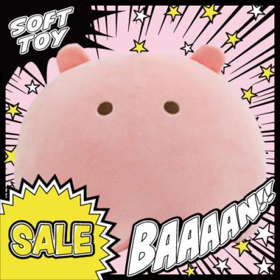 ゆるいすいぞくかん もちもちぬいぐるみ 【メンダコ】