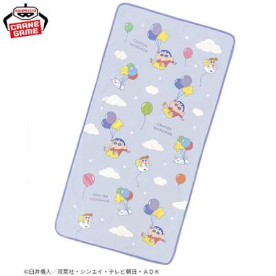 クレヨンしんちゃん クールブランケット〜ふわふわ風船だゾ〜【B 