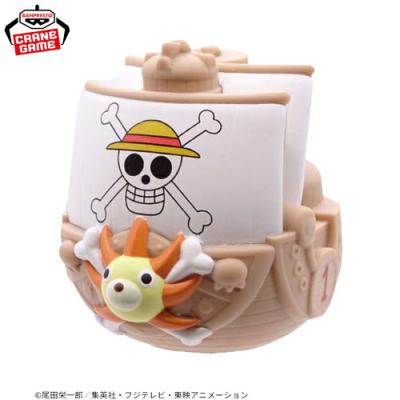 ワンピース バウンドボールフィギュアvol.2【C.サウザンド・サニー号】