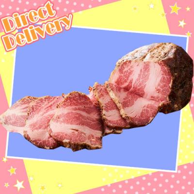 【直送】イベリコ豚ローストポーク