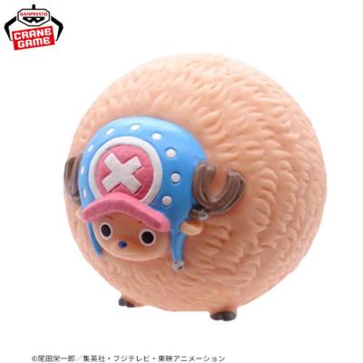 ワンピース バウンドボールフィギュアvol.2【B.トニートニー・チョッパー-ガードポイント-】