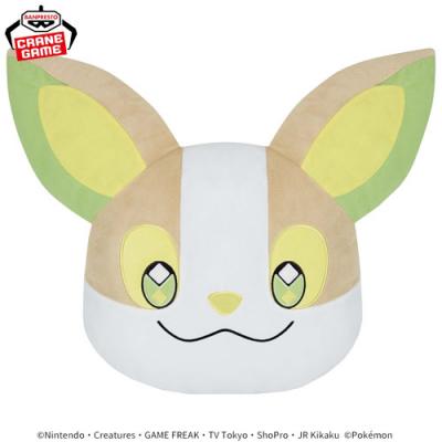 ポケットモンスター 顔型ぬいぐるみクッション 〜ワンパチ〜