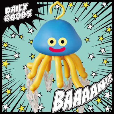 ホイミスライムのピンチハンガー のぞましい