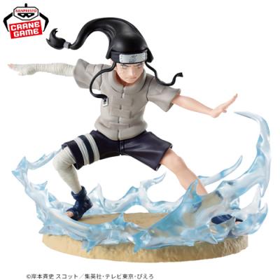 NARUTO-ナルト- Memorable Saga -日向ネジ-