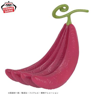 ワンピース 悪魔の実コレクションフィギュア ベストセレクションvol.2【D.ウシウシの実 モデル“麒麟”】