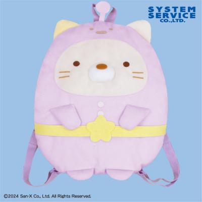 すみっコぐらし ふしぎなおともだち ぬいぐるみリュック【B.ねこ】