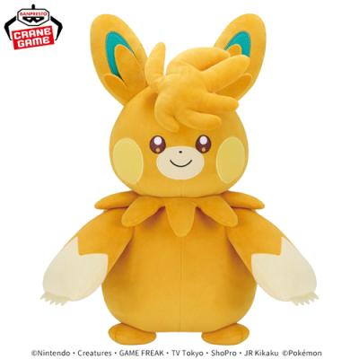 ポケットモンスター めちゃもふぐっとぬいぐるみ 〜パーモット 
