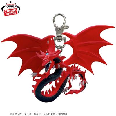 遊☆戯☆王デュエルモンスターズ フィギュアキーホルダーvol.2【B 