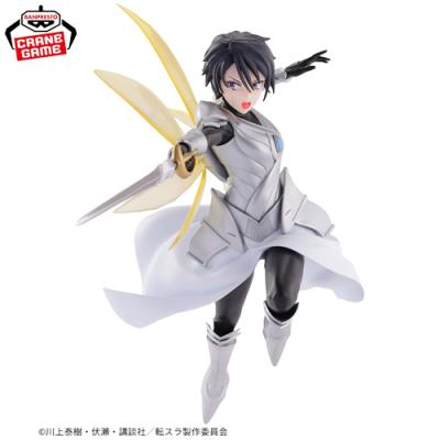 転生したらスライムだった件 VIBRATION STARS -ヒナタ・サカグチ-