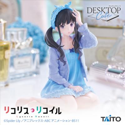 リコリス・リコイル Desktop Cute フィギュア 井ノ上たきな 〜ルームウェアver.〜