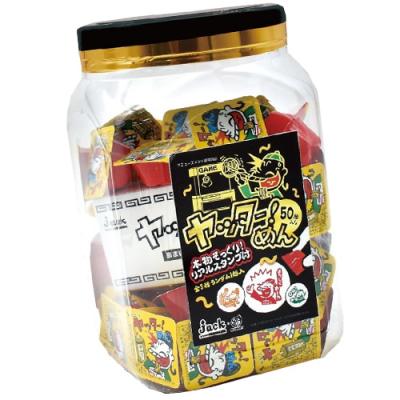 【賞味期限2024年10月10日】ヤッター！めん 50個入 角ポット リアルスタンプ付 