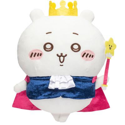 誕生日なちいかわBIGぬいぐるみ【ちいかわ】