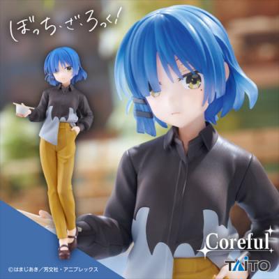 アニメ「ぼっち・ざ・ろっく！」 Coreful フィギュア 山田リョウ 〜私服ver.〜