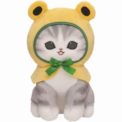 mofusand カエルにゃん BIGぬいぐるみ【イエロー】