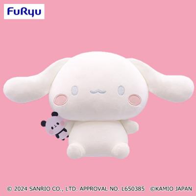 サンリオキャラクターズ×もちもちぱんだ BIGぬいぐるみ 〜ハンギョドン・シナモロール～【B.シナモロール】