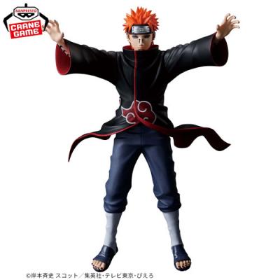 NARUTO-ナルト- 疾風伝 VIBRATION STARS -PAIN-