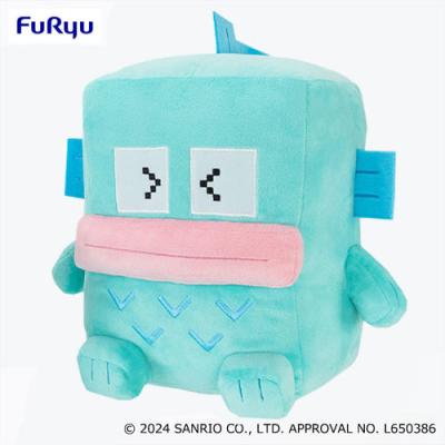 ハンギョドン きゅびふわBIGぬいぐるみ【B.目閉じ】 | LUCK☆ROCK  