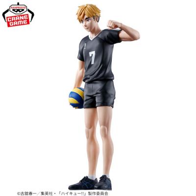 ハイキュー!! 宮侑フィギュア -俺のサーブの邪魔すんなや-