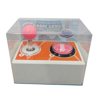 クレーンゲーム スティック&ボタン3【オレンジ】