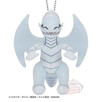 アニメ「遊☆戯☆王」シリーズ カバンに付けられるぬいぐるみvol.3【A.青眼の白龍】
